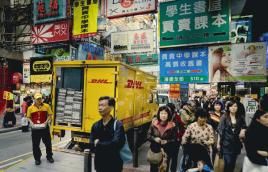 China ist der Schlüsselmarkt des 21. Jahrhunderts, Bild: DHL 