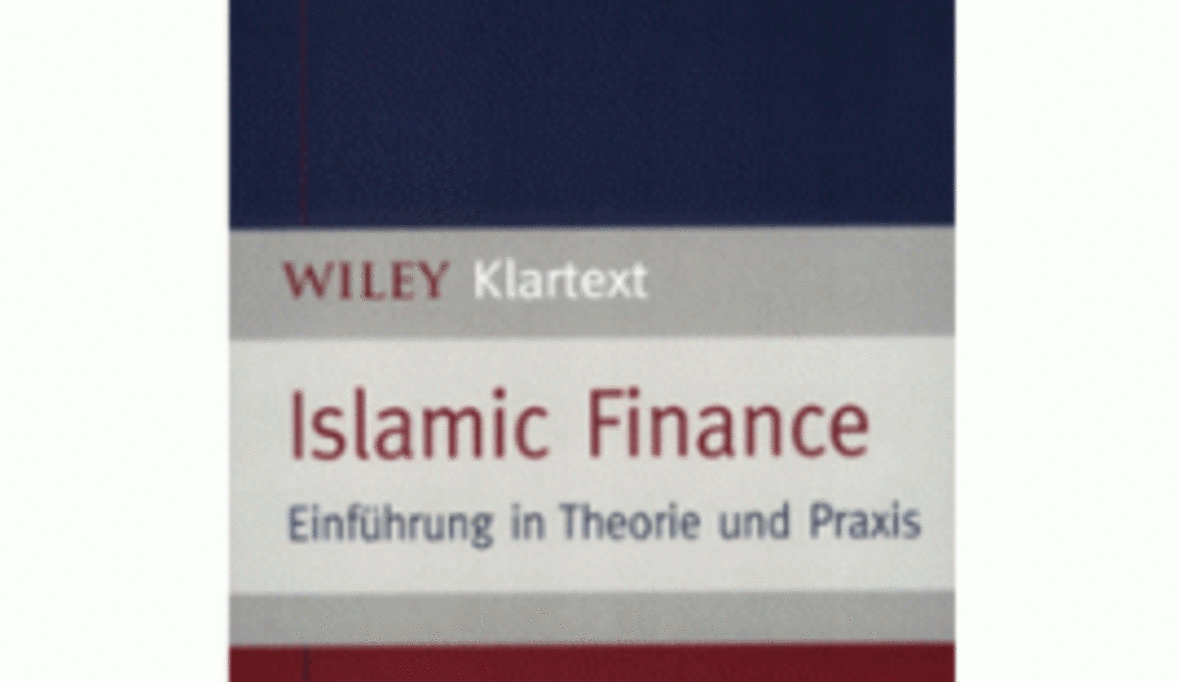 Islamisches Investment - eine fundierte Einführung